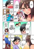 Akogare no Nee-chan ga Gal ni Natte Kaette Kita Natsuyasumi Ch. 4 / 憧れの姉ちゃんがギャルになって帰ってきた夏休み 第4話 [Shouji Nigou] [Original] Thumbnail Page 05