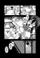 Kazami Yuuka ga Shiranai Uchi ni Ecchi na Massage o Sarechau Hon / 風見幽香が知らない内にエッチなマッサージをされちゃう本 [Amazon] [Touhou Project] Thumbnail Page 20