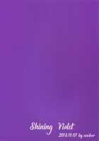 Shining Violet [Yaeda Nagumo] [Fate] Thumbnail Page 30