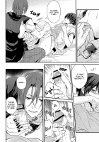 Everyone Knows / みんな知ってる [Aoshi Hina] [Free] Thumbnail Page 17