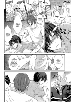 Everyone Knows / みんな知ってる [Aoshi Hina] [Free] Thumbnail Page 21