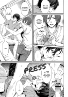 Everyone Knows / みんな知ってる [Aoshi Hina] [Free] Thumbnail Page 22