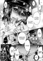 Kinzoku No Wa / 金属の輪 [Usubeni Sakurako] [Kantai Collection] Thumbnail Page 21