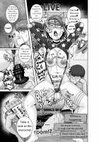 Jukujo Daisuki : Naomi-san  1-5 + Epilogue [Juna Juna Juice] [Original] Thumbnail Page 107