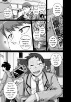 Jukujo Daisuki : Naomi-san  1-5 + Epilogue [Juna Juna Juice] [Original] Thumbnail Page 125