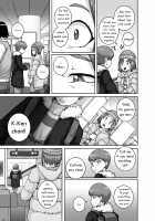 Jukujo Daisuki : Naomi-san  1-5 + Epilogue [Juna Juna Juice] [Original] Thumbnail Page 127