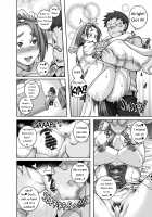 Jukujo Daisuki : Naomi-san  1-5 + Epilogue [Juna Juna Juice] [Original] Thumbnail Page 132