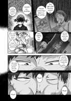 Jukujo Daisuki : Naomi-san  1-5 + Epilogue [Juna Juna Juice] [Original] Thumbnail Page 136