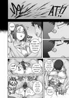 Jukujo Daisuki : Naomi-san  1-5 + Epilogue [Juna Juna Juice] [Original] Thumbnail Page 140