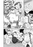 Jukujo Daisuki : Naomi-san  1-5 + Epilogue [Juna Juna Juice] [Original] Thumbnail Page 168