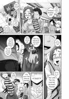 Jukujo Daisuki : Naomi-san  1-5 + Epilogue [Juna Juna Juice] [Original] Thumbnail Page 39