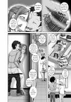 Jukujo Daisuki : Naomi-san  1-5 + Epilogue [Juna Juna Juice] [Original] Thumbnail Page 46