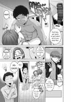 Jukujo Daisuki : Naomi-san  1-5 + Epilogue [Juna Juna Juice] [Original] Thumbnail Page 65