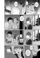 Jukujo Daisuki : Naomi-san  1-5 + Epilogue [Juna Juna Juice] [Original] Thumbnail Page 66