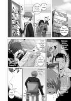 Jukujo Daisuki : Naomi-san  1-5 + Epilogue [Juna Juna Juice] [Original] Thumbnail Page 72