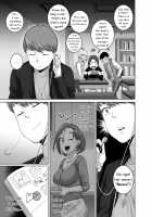 Jukujo Daisuki : Naomi-san  1-5 + Epilogue [Juna Juna Juice] [Original] Thumbnail Page 73