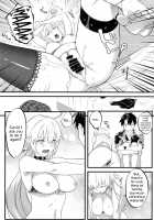 Jeanne Senyou Assistant / 邪ンヌ専用アシスタント [Shiranui Mokeiten] [Fate] Thumbnail Page 25