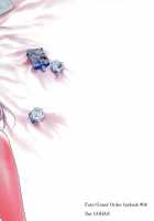 Jeanne Senyou Assistant / 邪ンヌ専用アシスタント [Shiranui Mokeiten] [Fate] Thumbnail Page 28