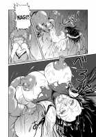 The Annihilation End SUCTION CLOISTER ~Devouring Leech~ / The 全滅END 吸収回廊～丸呑みLEECH～ [Takaishi Fuu] [Original] Thumbnail Page 13