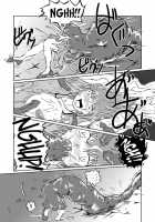 The Annihilation End SUCTION CLOISTER ~Devouring Leech~ / The 全滅END 吸収回廊～丸呑みLEECH～ [Takaishi Fuu] [Original] Thumbnail Page 17