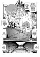 The Annihilation End SUCTION CLOISTER ~Devouring Leech~ / The 全滅END 吸収回廊～丸呑みLEECH～ [Takaishi Fuu] [Original] Thumbnail Page 23