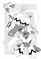 Mind Break 2 [Kikunyi] [Pokemon] Thumbnail Page 128