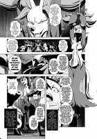 Mind Break 2 [Kikunyi] [Pokemon] Thumbnail Page 140