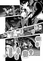 Mind Break 2 [Kikunyi] [Pokemon] Thumbnail Page 143