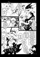 Mind Break 2 [Kikunyi] [Pokemon] Thumbnail Page 186