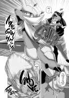 Mind Break 2 [Kikunyi] [Pokemon] Thumbnail Page 38