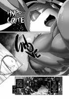 Mind Break 2 [Kikunyi] [Pokemon] Thumbnail Page 46