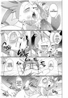 Mind Break 2 [Kikunyi] [Pokemon] Thumbnail Page 61