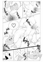 Mind Break 2 [Kikunyi] [Pokemon] Thumbnail Page 99