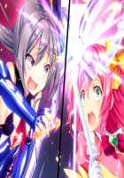 Gedou Mahou Shoujo Rinne ~Akuin Akka~ / 外道魔法少女りんね ～悪淫悪化～ [Satou Kuuki] [Original] Thumbnail Page 27