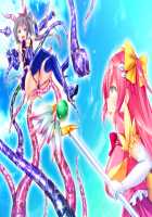 Gedou Mahou Shoujo Rinne ~Akuin Akka~ / 外道魔法少女りんね ～悪淫悪化～ [Satou Kuuki] [Original] Thumbnail Page 31