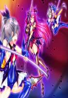 Gedou Mahou Shoujo Rinne ~Akuin Akka~ / 外道魔法少女りんね ～悪淫悪化～ [Satou Kuuki] [Original] Thumbnail Page 39