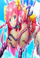 Gedou Mahou Shoujo Rinne ~Akuin Akka~ / 外道魔法少女りんね ～悪淫悪化～ [Satou Kuuki] [Original] Thumbnail Page 68