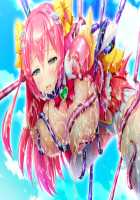 Gedou Mahou Shoujo Rinne ~Akuin Akka~ / 外道魔法少女りんね ～悪淫悪化～ [Satou Kuuki] [Original] Thumbnail Page 72