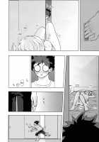 Two is Better Than One! / ひとりよりふたりがイイ! [Buthikireta] [My Hero Academia] Thumbnail Page 17