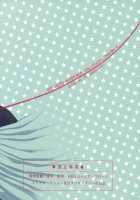 Two is Better Than One! / ひとりよりふたりがイイ! [Buthikireta] [My Hero Academia] Thumbnail Page 34