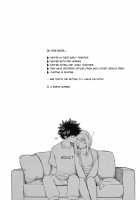 Two is Better Than One! / ひとりよりふたりがイイ! [Buthikireta] [My Hero Academia] Thumbnail Page 03