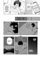 Two is Better Than One! / ひとりよりふたりがイイ! [Buthikireta] [My Hero Academia] Thumbnail Page 07