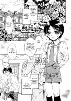 Princess Factory [Kashimada Shiki] [Original] Thumbnail Page 01