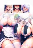 AzuLan Oppai Okkii Hon / アズレンおっぱいおっきい本 [Minase Kuru] [Azur Lane] Thumbnail Page 16