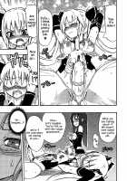 Mian Banana Milk!! / 魅杏☆バナナみるく!! [Homura Subaru] [Dream C Club] Thumbnail Page 10