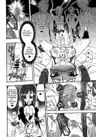 Mian Banana Milk!! / 魅杏☆バナナみるく!! [Homura Subaru] [Dream C Club] Thumbnail Page 11