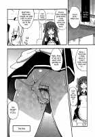 Mian Banana Milk!! / 魅杏☆バナナみるく!! [Homura Subaru] [Dream C Club] Thumbnail Page 19