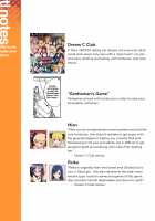 Mian Banana Milk!! / 魅杏☆バナナみるく!! [Homura Subaru] [Dream C Club] Thumbnail Page 20