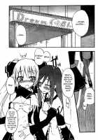 Mian Banana Milk!! / 魅杏☆バナナみるく!! [Homura Subaru] [Dream C Club] Thumbnail Page 03