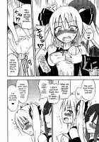 Mian Banana Milk!! / 魅杏☆バナナみるく!! [Homura Subaru] [Dream C Club] Thumbnail Page 05